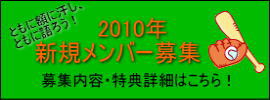 2010NVKo[WIIW